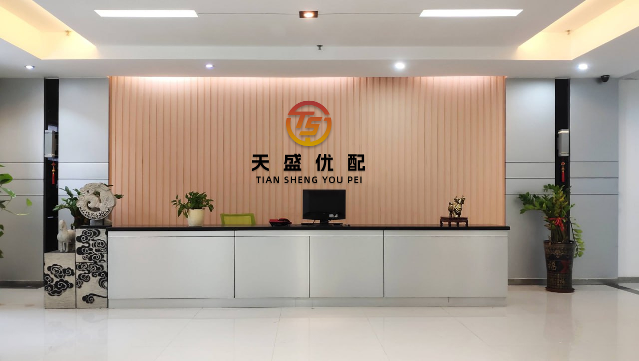 易盛通 国内期货主力合约涨跌不一